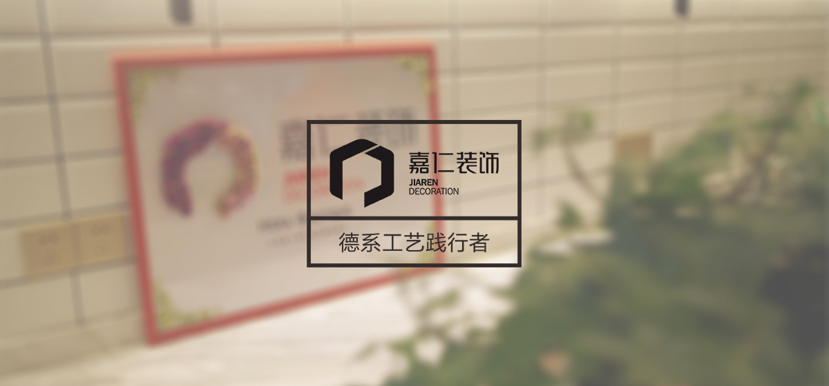 廣告2