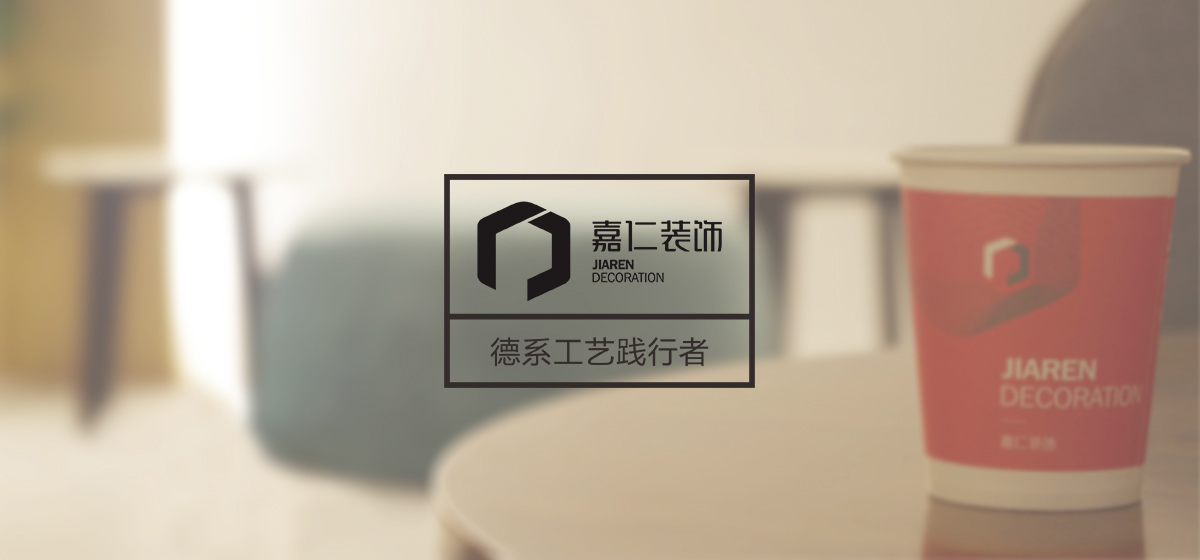 廣告3